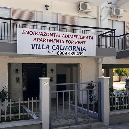 Villa California Paralia Dionysiou Exterior photo