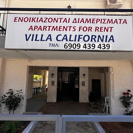 Villa California Paralia Dionysiou Exterior photo